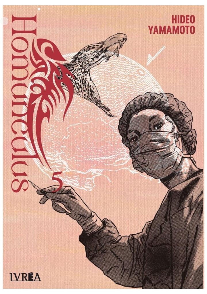 Homunculus 05 - Ivrea España