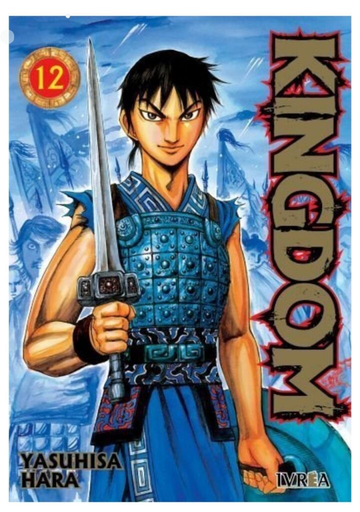 Kingdom 12 - Ivrea Argentina