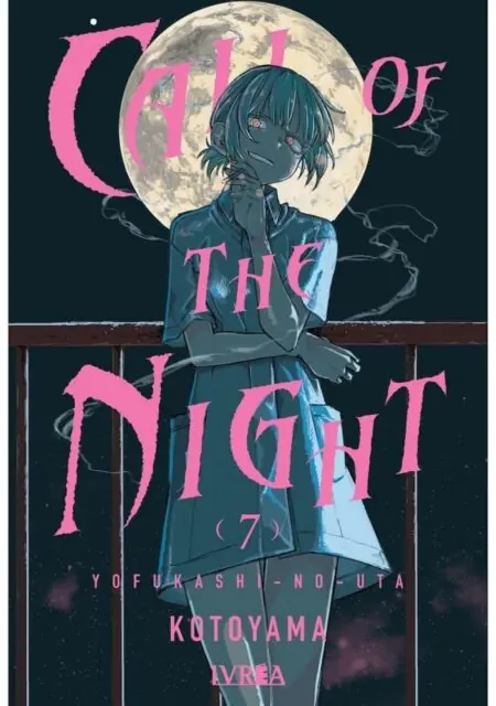 Call Of The Night 07 - Ivrea España