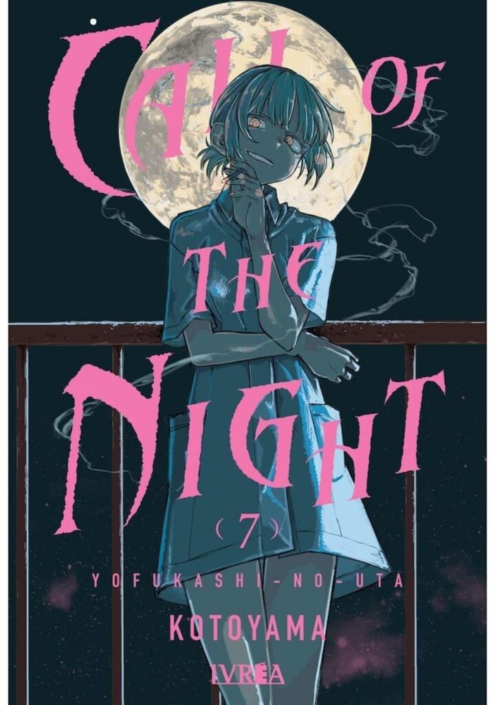 Call Of The Night 07 - Ivrea España