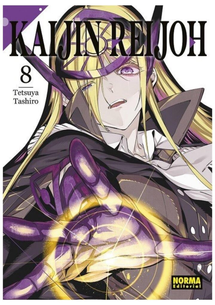 Kaijin Reijoh 08 - Editorial Norma