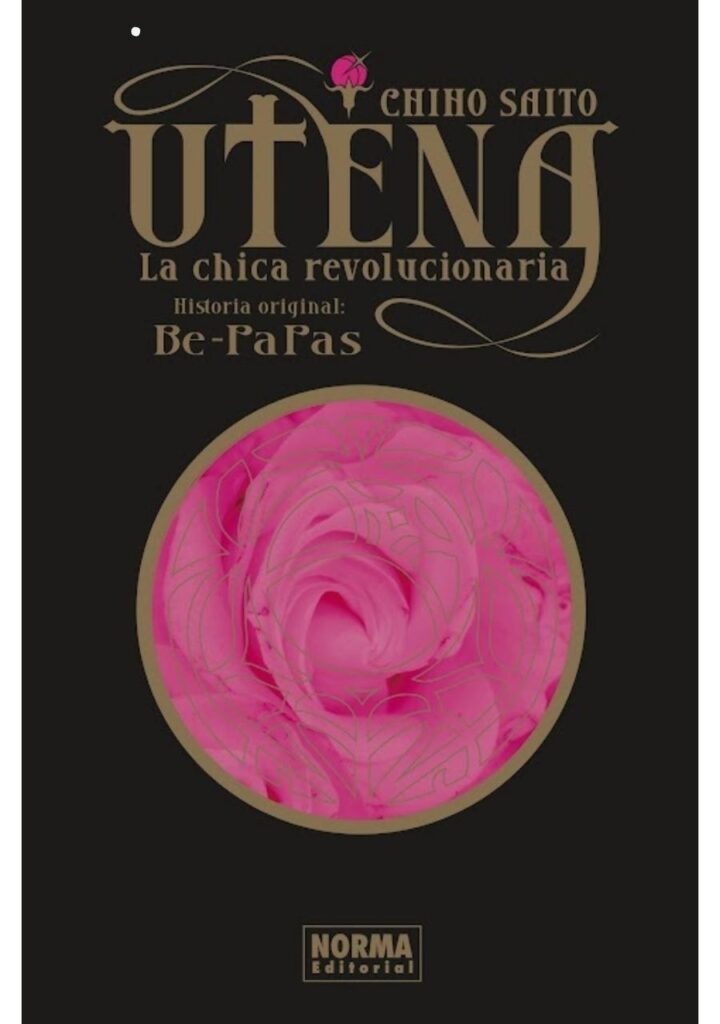 Utena, La chica Revolucionaria