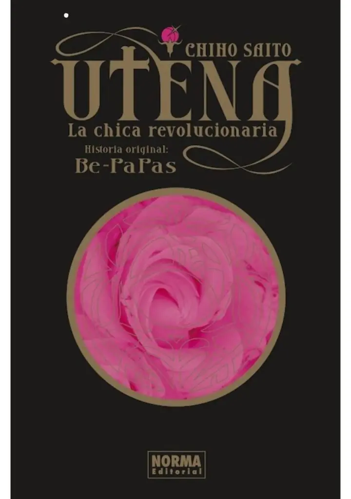Utena, La chica Revolucionaria