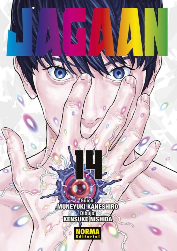 Jagaan 14