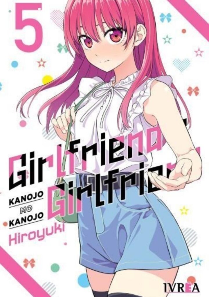 Girlfriend & Girlfriend 05 - Ivrea Argentina