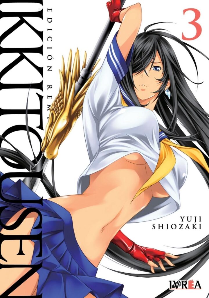 Ikkitousen Remix 03 - Ivrea Argentina