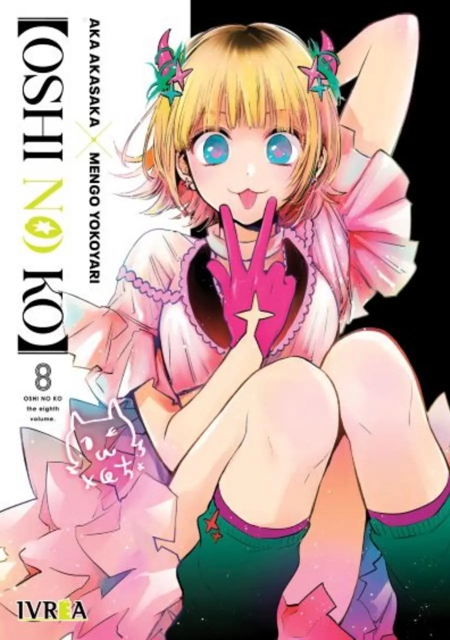 Oshi No Ko 08 - Ivrea Argentina