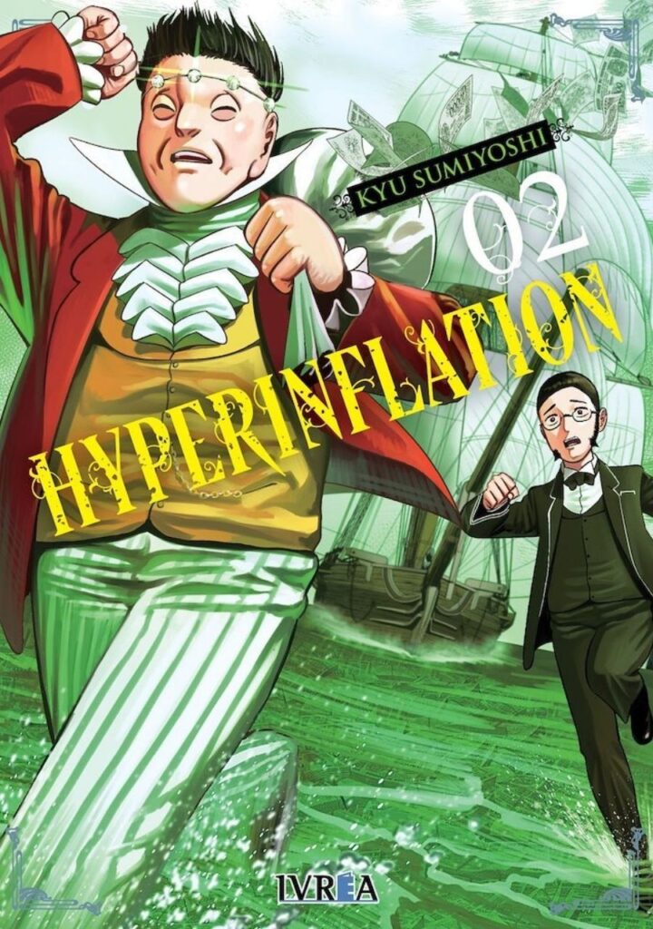 Hyperinflation 02  - Ivrea España