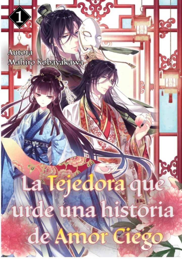 La tejedora que urde una historia de amor ciego 01