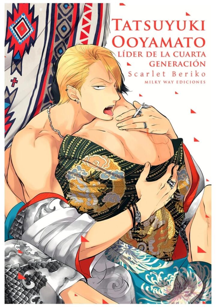 Tatsuyuki Ooyamato: Líder De La Cuarta Generación