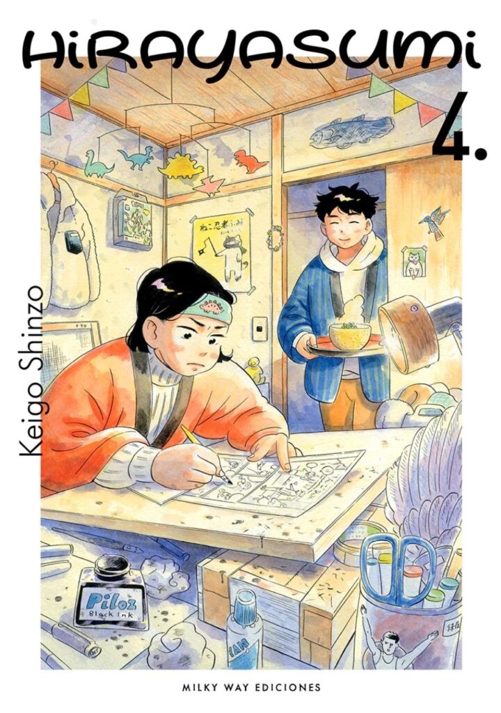 Hirayasumi 04 - Milky Way