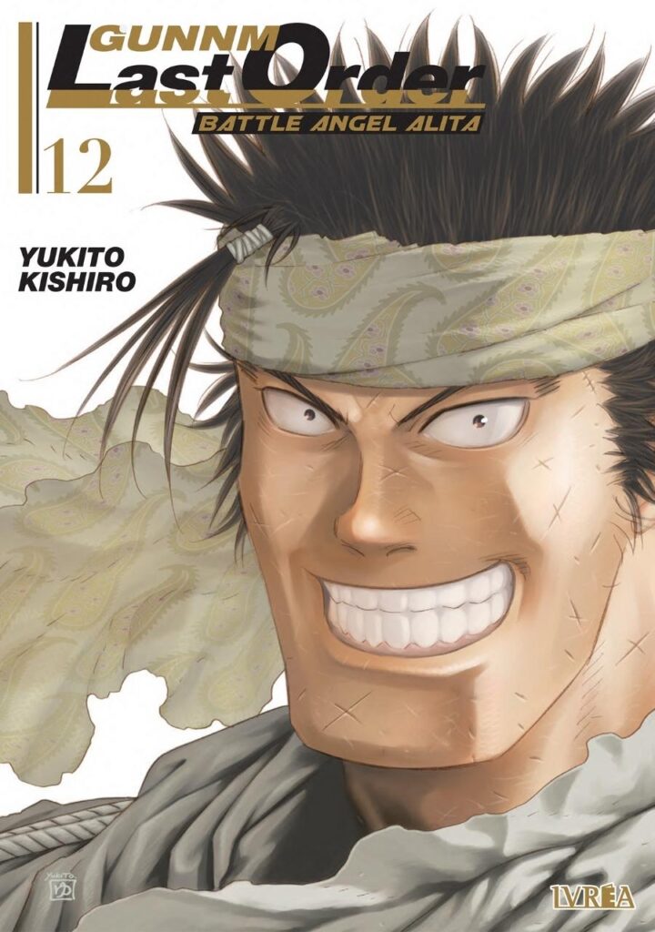Gunnm Last Order 12