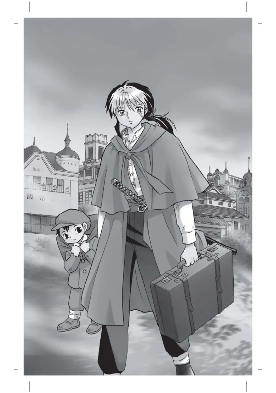 Mao 01 - Planeta Comic - Imagen 3