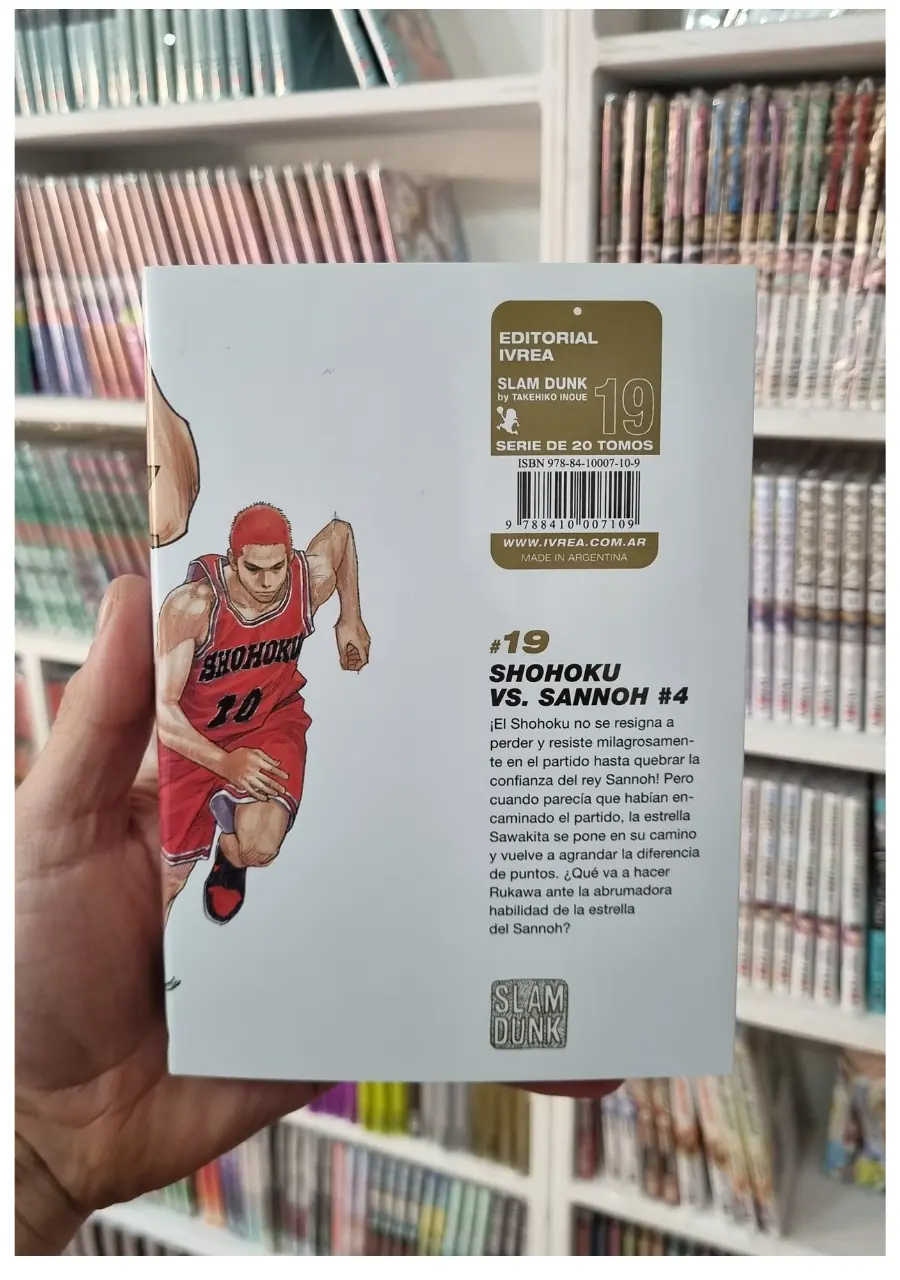 Slam Dunk 19 - Ivrea Argentina - Imagen 3