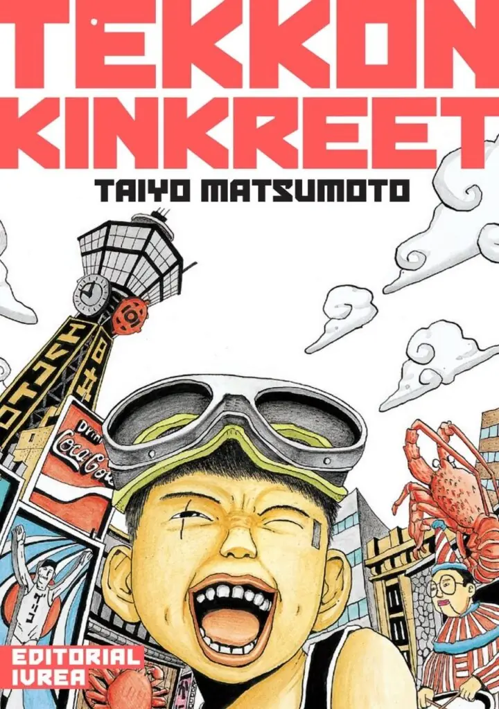 Tekkon Kinkreet - Ivrea Argentina
