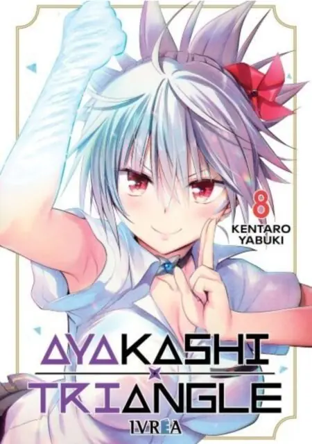 Ayakashi Triangle 08 - Ivrea España