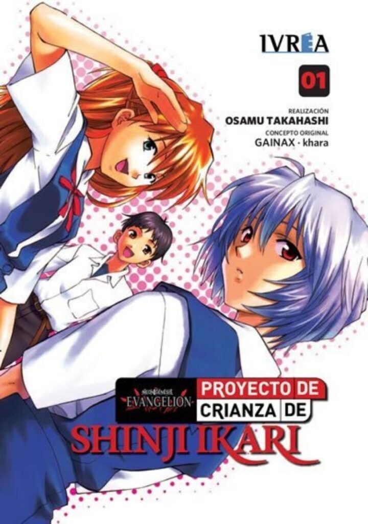 Neon Genesis Evangelion: Proyecto de Crianza de Shinji Ikari 01