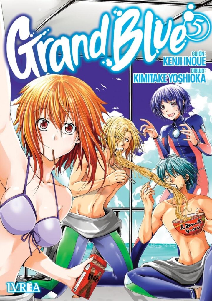 Grand Blue 05 - Ivrea Argentina
