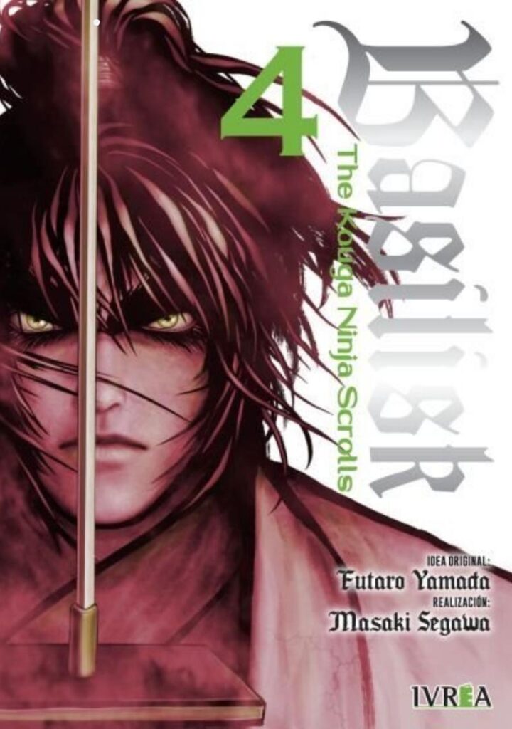 Basilisk The Kouga Ninja Scrolls 04 - Ivrea Argentina