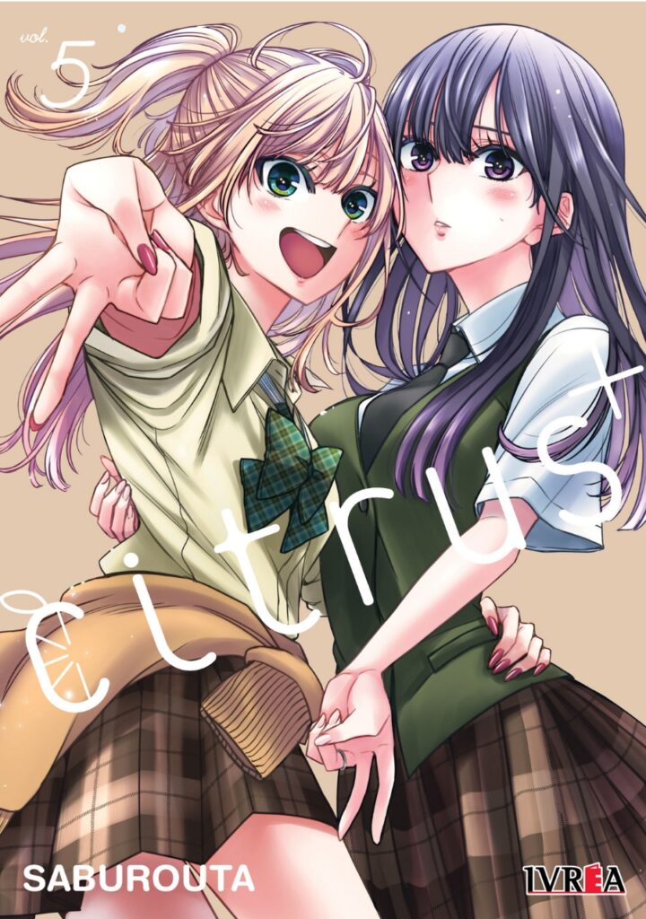 Citrus Plus 05 - Ivrea Argentina