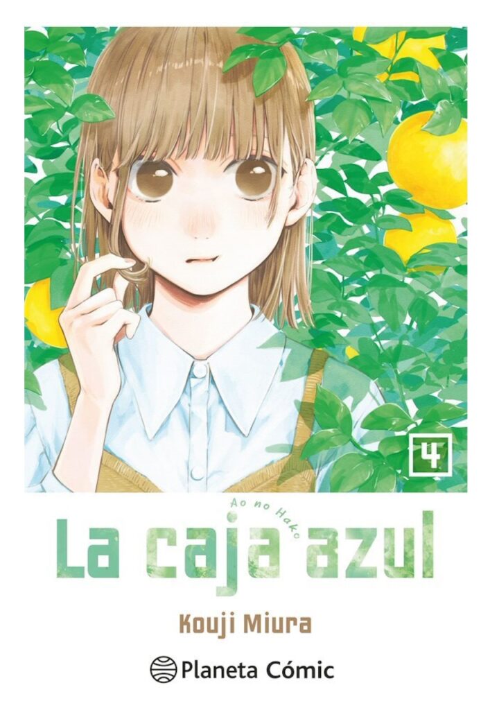 La Caja Azul 04 – Planeta Comic España