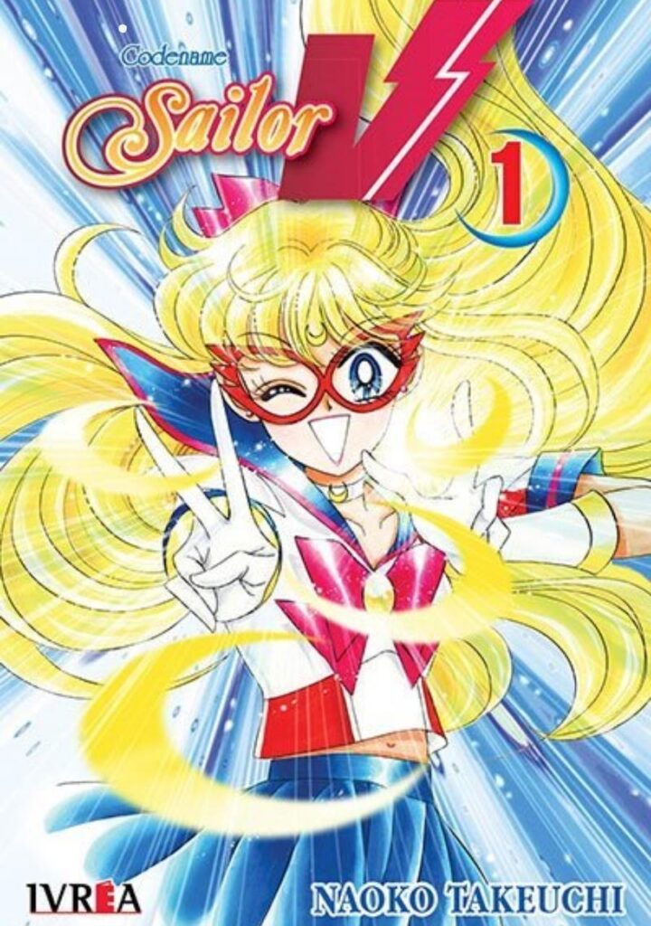 Sailor V 01 - Ivrea Argentina