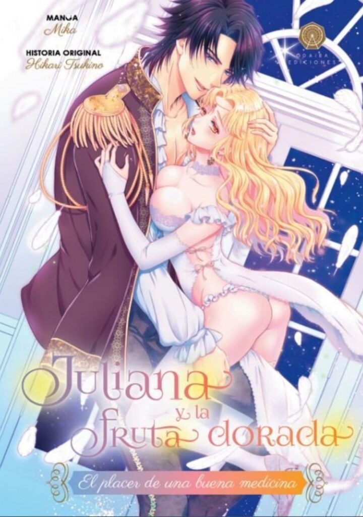 Juliana Y La Fruta Dorada