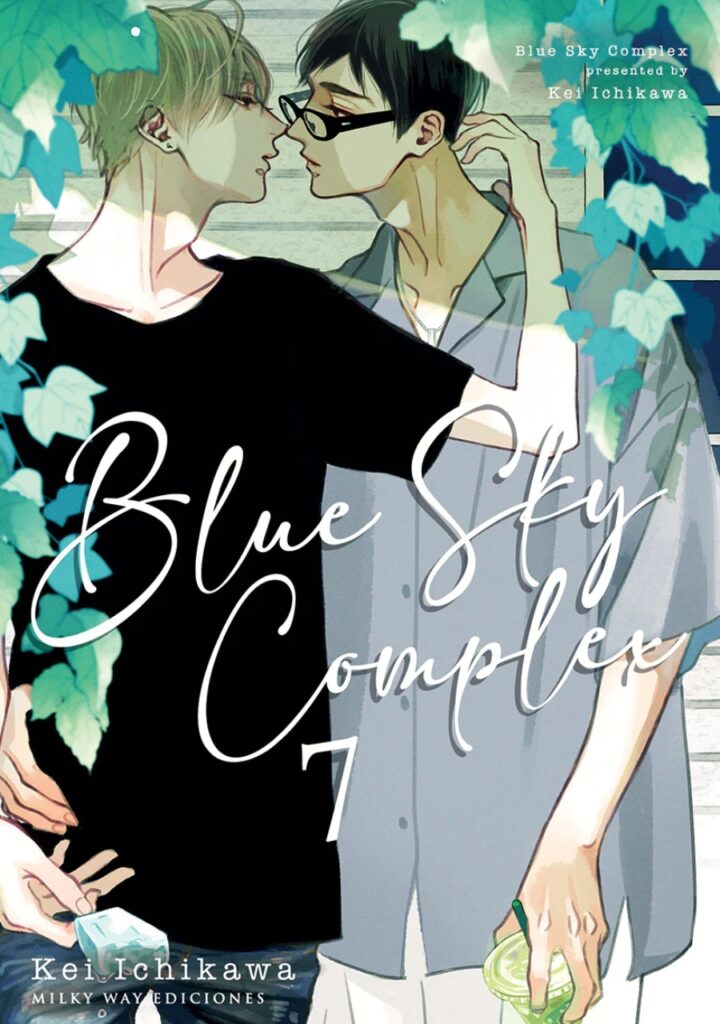 Blue Sky Complex 07 – Milky Way