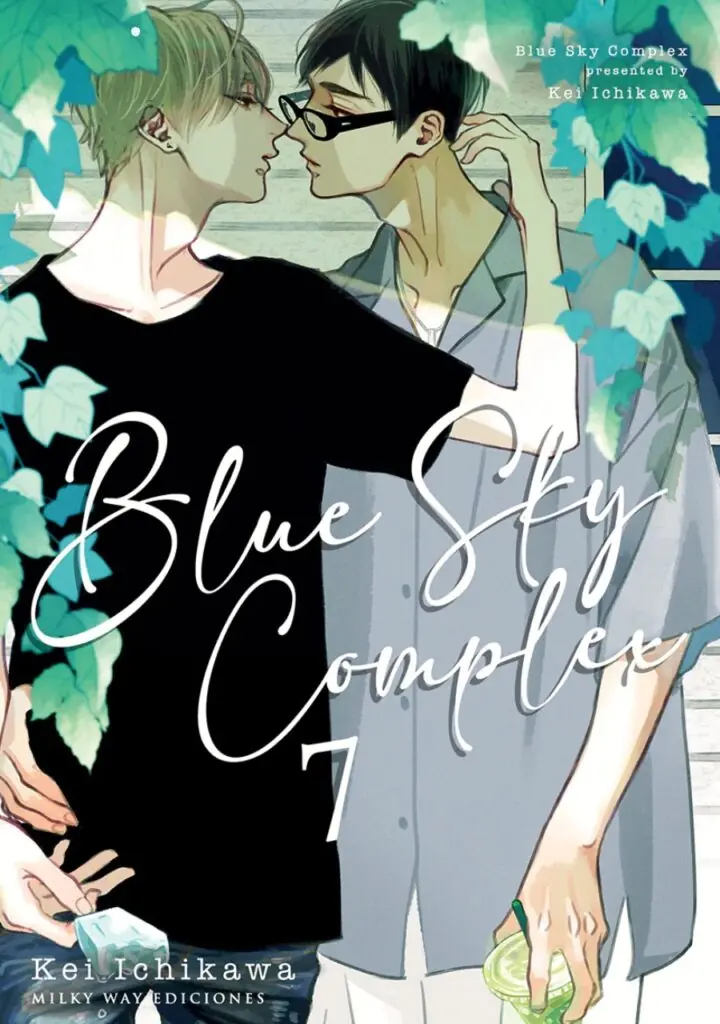 Blue Sky Complex 07 – Milky Way
