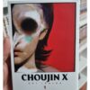 Choujin 01 - Ivrea Argentina - Imagen 2