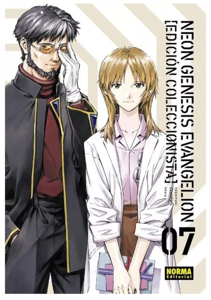Neon Genesis Evangelion Edicion Coleccionista 07 - Editorial Norma