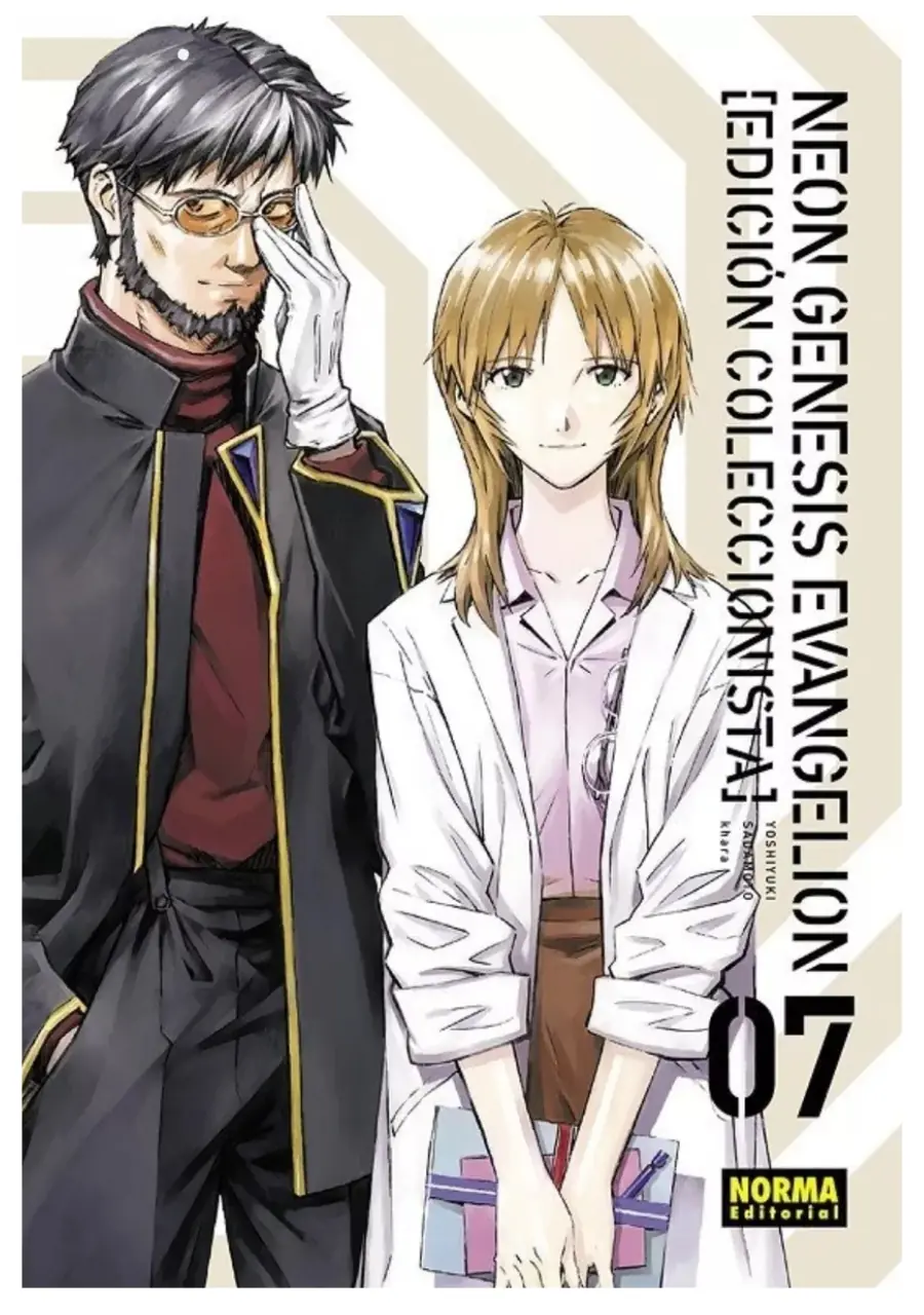 Neon Genesis Evangelion Edicion Coleccionista 07 - Editorial Norma