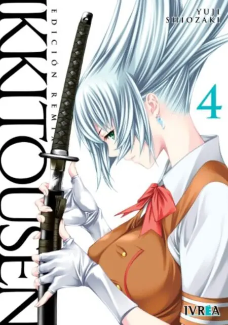 Ikkitousen Remix 04 - Ivrea Argentina