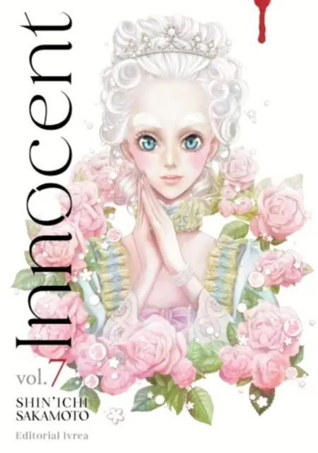Innocent 07 - Ivrea Argentina