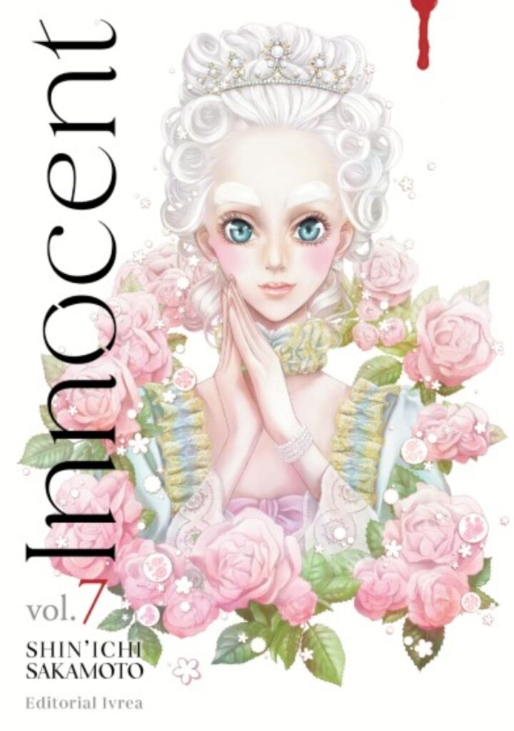 Innocent 07 - Ivrea Argentina
