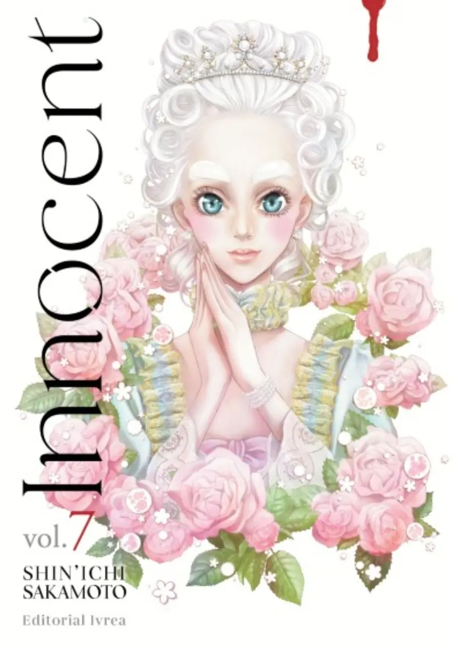 Innocent 07 - Ivrea Argentina