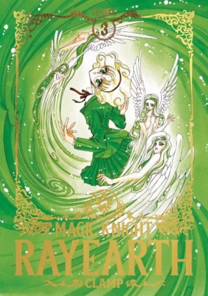 Magic Knight Rayearth 03
