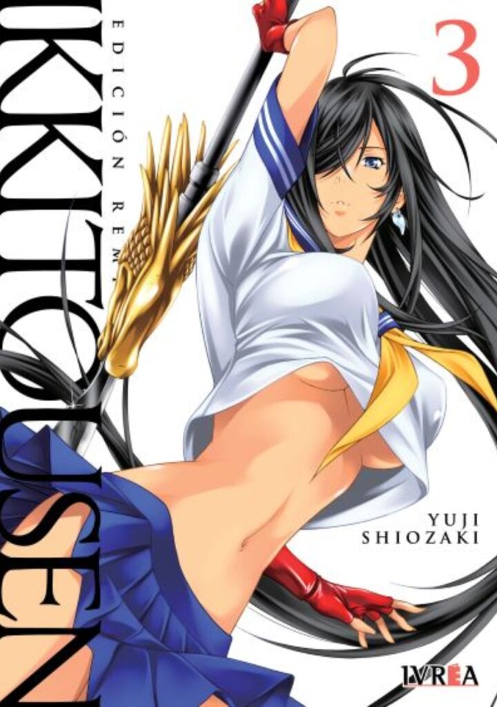 Ikkitousen Remix 03 - Ivrea España