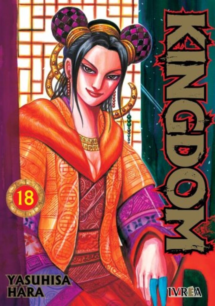 Kingdom 18 - Ivrea España