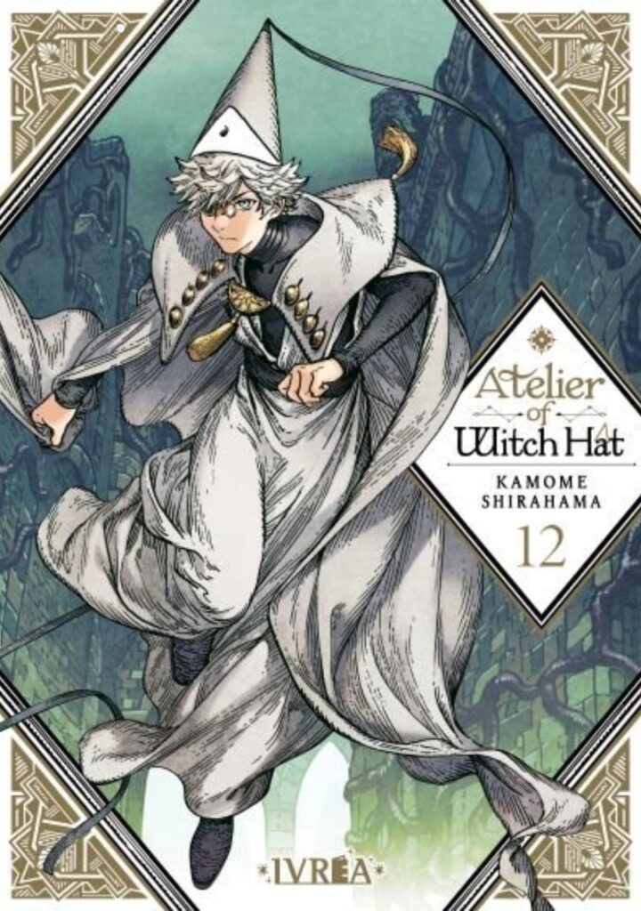 Atelier Of Witch Hat 12 - Ivrea Argentina