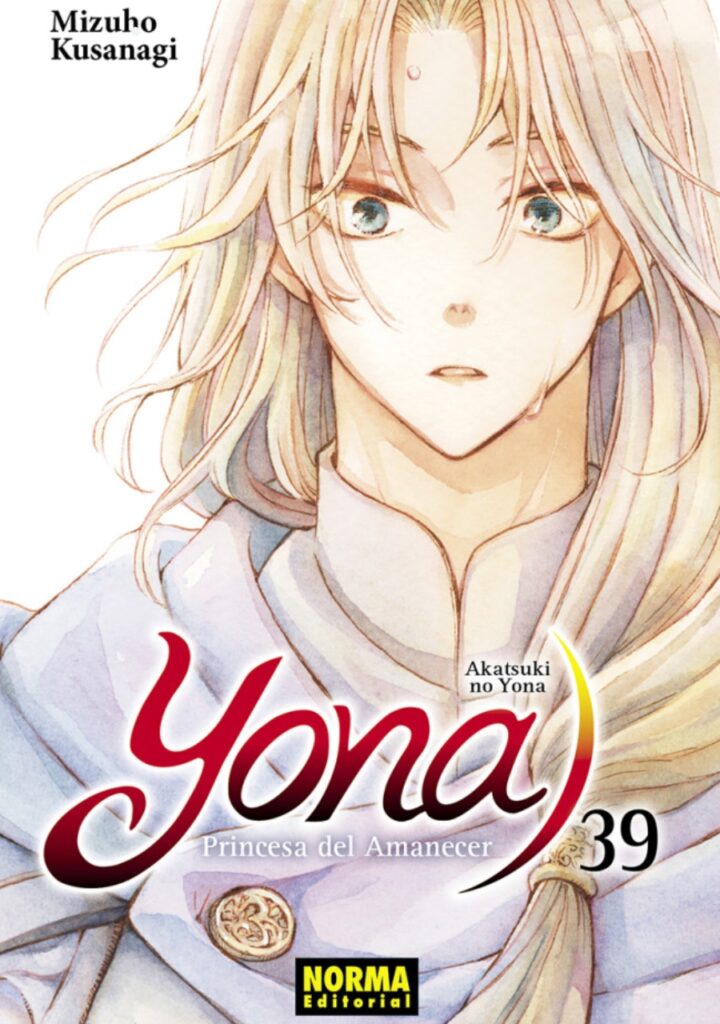 Yona Princesa Del Amanecer 39 - Editorial Norma