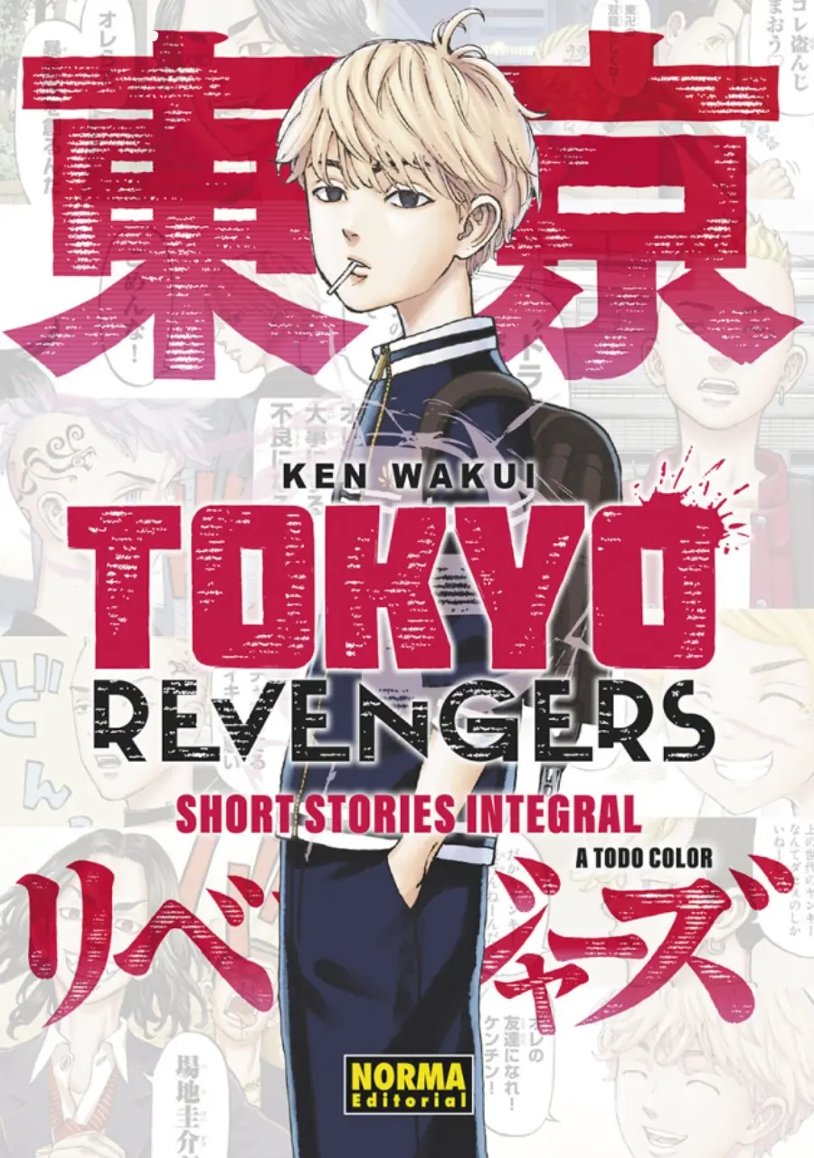 Tokyo Revengers Short Stories Integral