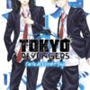 Tokyo Revengers Carta de Keisuke Baji 01 - Editorial Norma