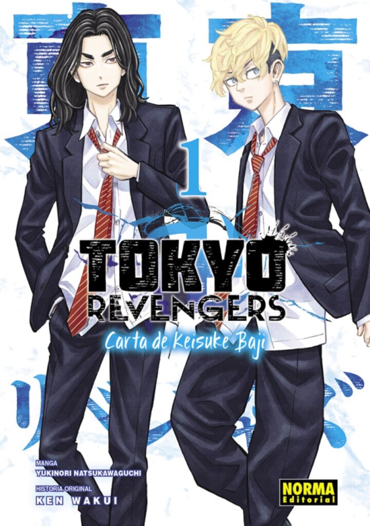 Tokyo Revengers Carta de Keisuke Baji 01 - Editorial Norma