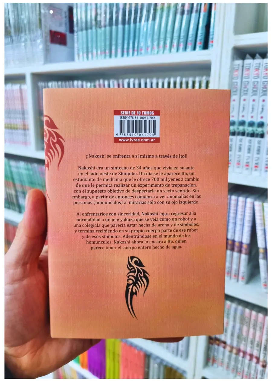 Homunculus 05 - Ivrea Argentina - Imagen 3