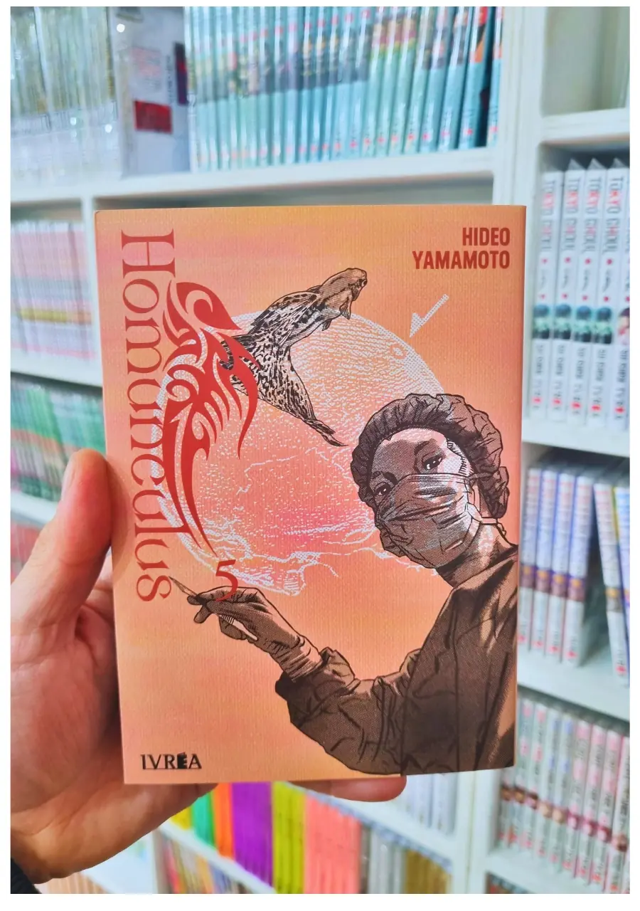 Homunculus 05 - Ivrea Argentina - Imagen 2