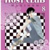 Instituto Ouran Host Club Maximum 08