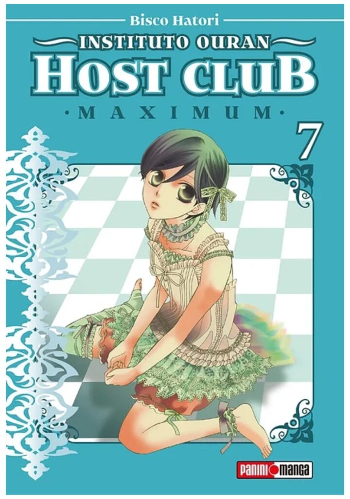 Instituto Ouran Host Club Maximum 07