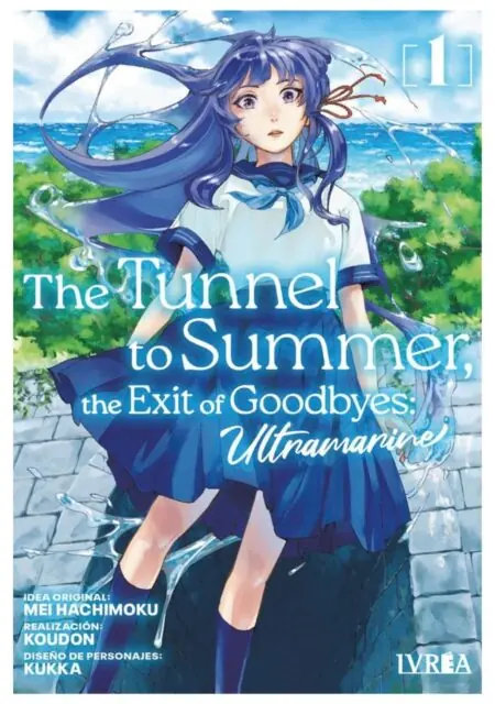 The Tunel to Summer The Exit of Goodbyes Ultramarine 01 - Ivrea España