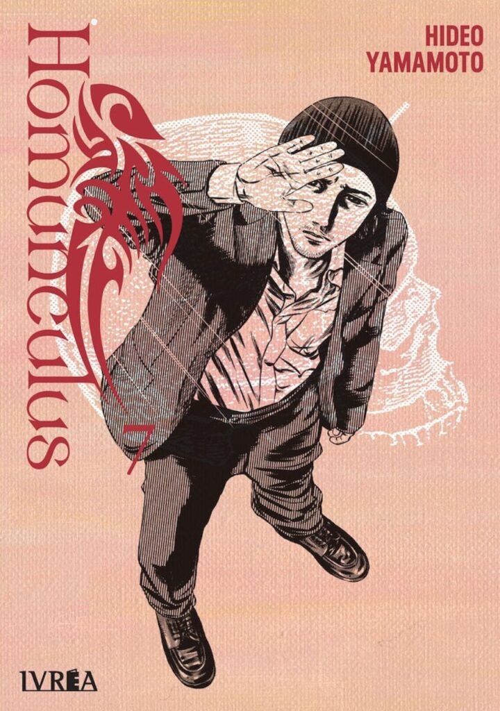 Homunculus 07 - Ivrea España